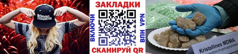 Сколько стоит Гурьевск МЕТАМФЕТАМИН  Cocaine  Меф мяу мяу  Канабис  A PVP 