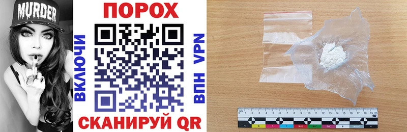 Amphetamine Premium  где продают   кракен ссылки  Гурьевск 