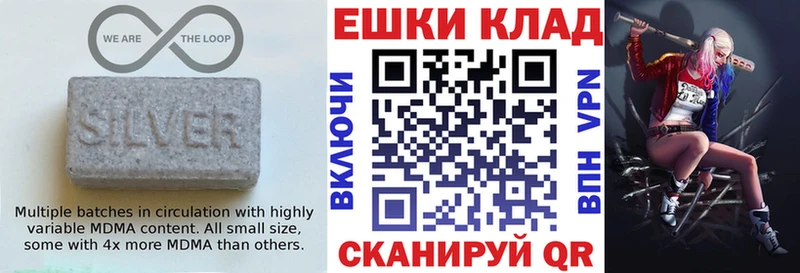 Экстази DUBAI  гидра ссылка  Гурьевск 