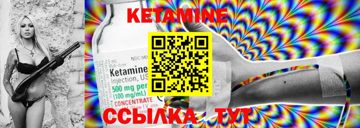 Меф кристаллы  КОКАИН  ГАШ  Марихуана  Наркошоп  Гурьевск  Вход с VPN 