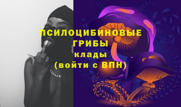 не бодяженный Алексеевка