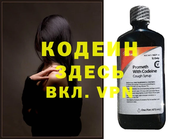 не бодяженный Алексеевка