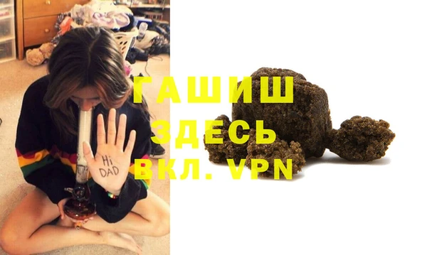 не бодяженный Алексеевка