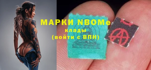 альфа пвп VHQ Алзамай