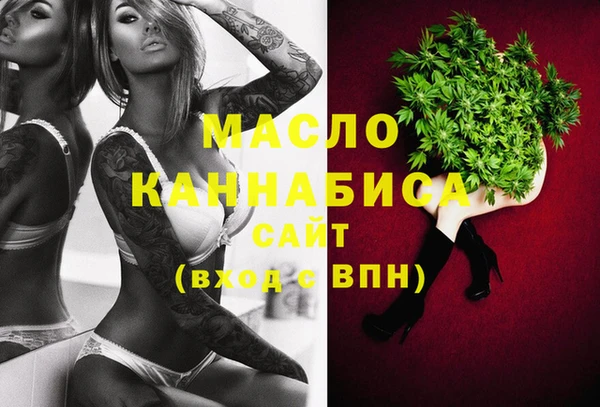 хмурый Сафоново