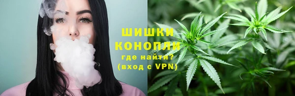 экстази Сатка