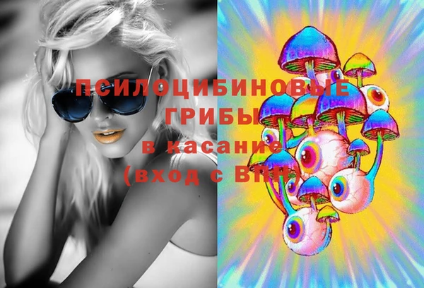 альфа пвп VHQ Алзамай