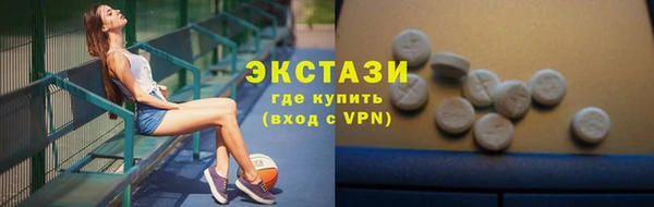 соль ск Алексин