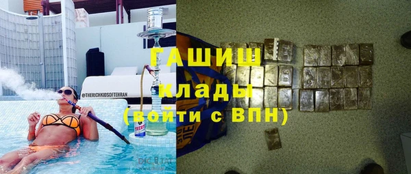 не бодяженный Алексеевка