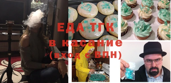 соль ск Алексин