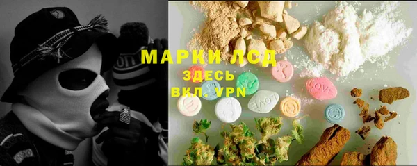 не бодяженный Алексеевка