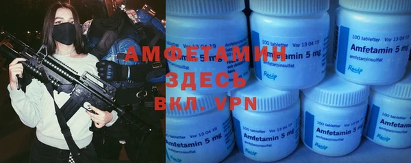 соль ск Алексин