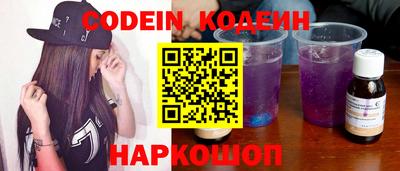 apvp Ливны