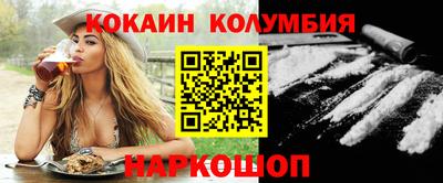 мяу мяу мука Ликино-Дулёво