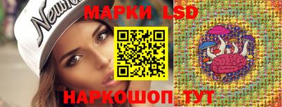 мяу мяу мука Ликино-Дулёво