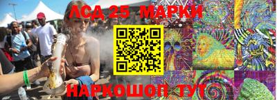 apvp Ливны