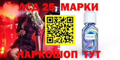 мяу мяу мука Ликино-Дулёво