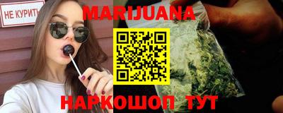 apvp Ливны