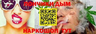 apvp Ливны