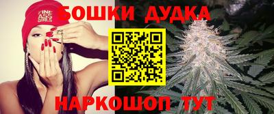 мяу мяу мука Ликино-Дулёво