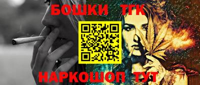 apvp Ливны