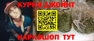 мяу мяу мука Ликино-Дулёво
