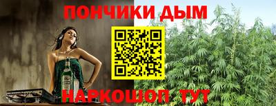 apvp Ливны