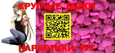 apvp Ливны