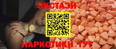 apvp Ливны