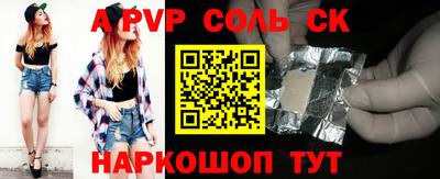 мяу мяу мука Ликино-Дулёво