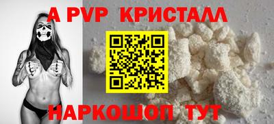 мяу мяу мука Ликино-Дулёво