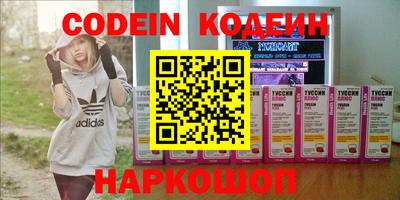 apvp Ливны