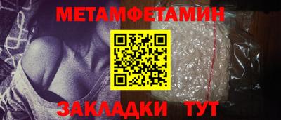 apvp Ливны