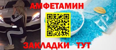 мяу мяу мука Ликино-Дулёво