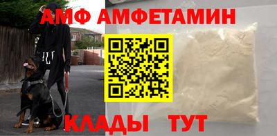 шишки Лесосибирск