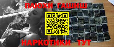 apvp Ливны