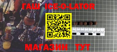 мяу мяу мука Ликино-Дулёво
