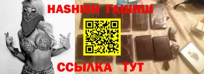 мяу мяу мука Ликино-Дулёво