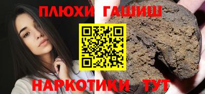 apvp Ливны