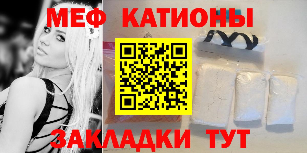 Амфетамин Гурьевск